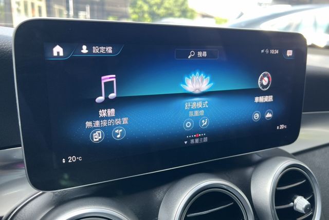 4MATIC 輕油電 10.25吋觸控螢幕＋mbux智慧聲控（hey 賓士！） 23p智慧駕駛輔助套件  第15張相片