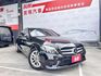 C-Class (W205) C200 星夜版 48V 輕油電 這台，這台，不只是C-Class 是你下一個階段的門面  第1張縮圖