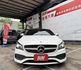 CLA250 白色登場！保值性高、氣質加分 特別推薦給：文教工作者、藝術創作者、講究形象的中小企業女老闆  第3張縮圖