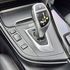 GT 320i Sport 總代理 質感與實用一次到位！跑車線條＋掀背大空間 主動式尾翼＋空力設計，高速穩定更安心  第17張縮圖