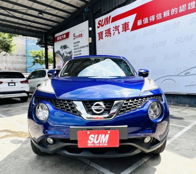 JUKE  第3張相片