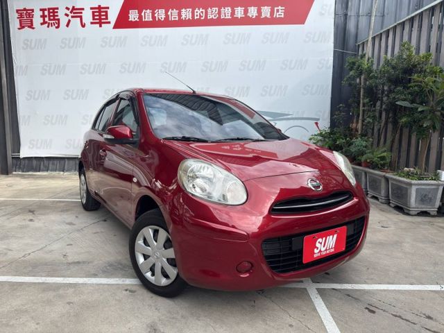 MARCH 心動版，外型亮眼又好上手！省油又省稅，日常代步超無負擔 好開好養，新手、媽媽都安心駕馭  第1張相片