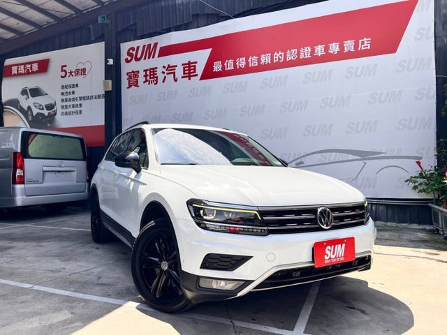 330 TSI COMFORTLINE✔ 德系操控穩定 ✔ 空間大、好載物 ✔ 安全配備完整 ✔ 適合家庭/通勤/長途  第1張相片