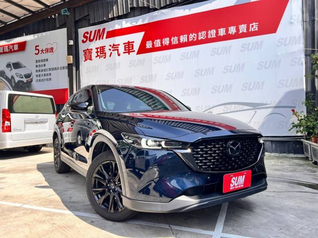 CX-5 20S Carbon Edition 純日本原裝進口，以日式職人工藝打造質感跑旅 ✔BOSE高級音響✔電動尾門  第1張相片
