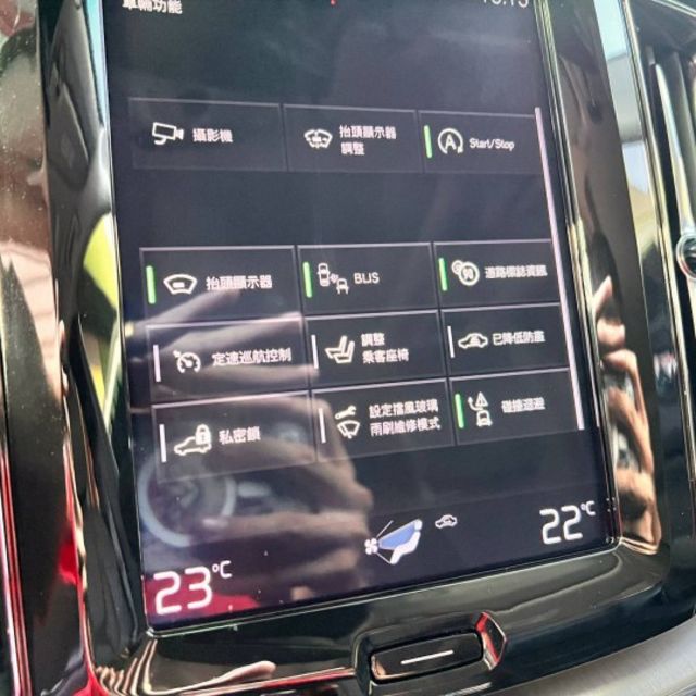 B5 AWD 不只是一台豪華休旅，更是把「安全、質感、科技」做到極致的北歐代表作 H.K音響 ACC跟車 360環景  第18張相片