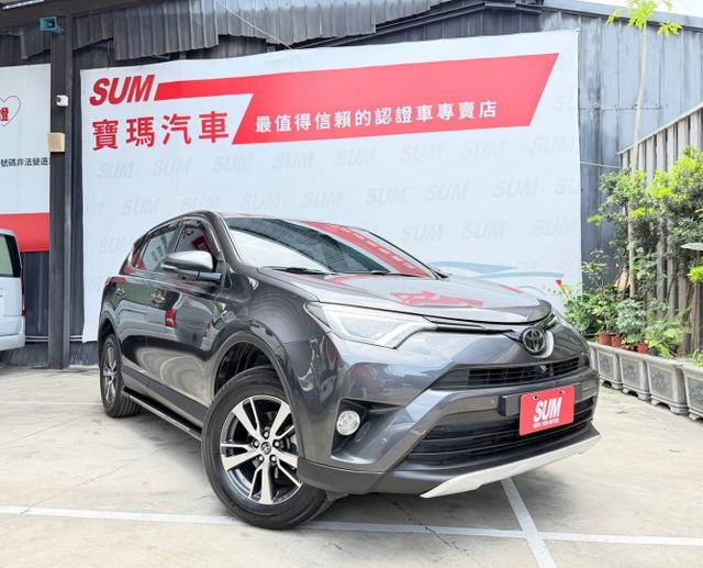 尊爵版 ACC 環景 原廠保養 一台可以陪您很久的好車！車況好 ~ 可分期 輕鬆貸 全額貸  第1張相片