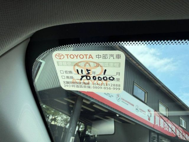 尊爵版 ACC 環景 原廠保養 一台可以陪您很久的好車！車況好 ~ 可分期 輕鬆貸 全額貸  第17張相片