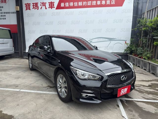 Infiniti Q50 有些車，不只是代步工具。 而是從你開過身邊的那一刻，就讓人留下印象。  第1張相片