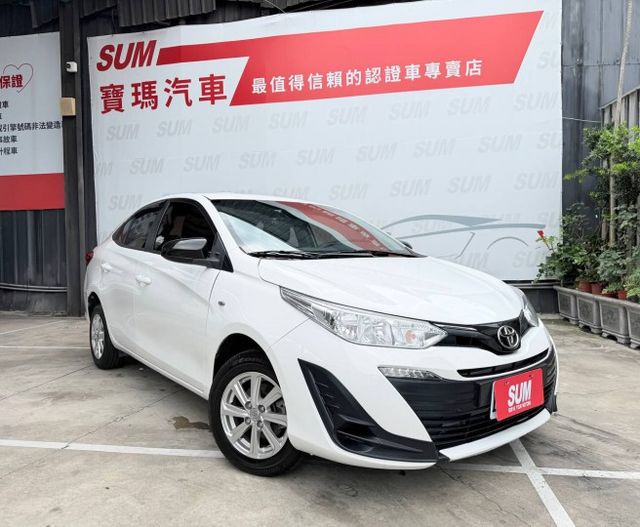 Vios 1.5雅緻 簡單好保養的一台車 不需了解複雜的電子設備 「上車 」它就是您操控的工具！  第1張相片