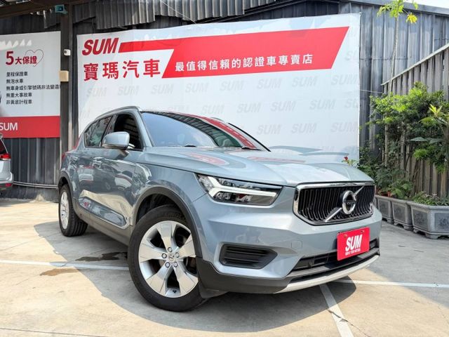 XC40 T3 Momentum 更把安全、質感、靈活操控一次到位 不管市區穿梭、假日山路小旅行，都讓人越開越喜歡！  第1張相片
