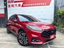 EcoBoost 180旗艦X  ✔ EcoBoost ，加速輕快有勁 ✔ FORD招牌歐系底盤，操控穩定、高速超安心  第1張縮圖