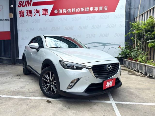 日本原裝 頂級型 Mazda 招牌 SKYACTIVE-D 柴油動力，低轉扭力飽滿，市區順順開、高速超穩定～  第1張相片