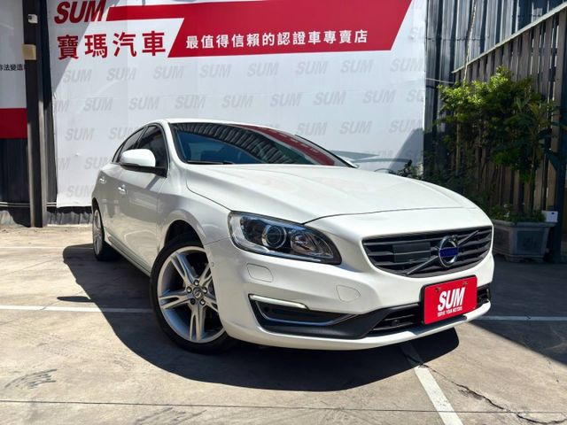 T4旗艦版 懂開車的人，都知道 Volvo 的安全感真的回不去  用國產車的價格，就能入主歐系豪華安全房車！  第1張相片