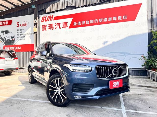 XC90 B5 Momentum 不只是豪華休旅，更是一台把安全放在第一順位的北歐旗艦。  第1張相片