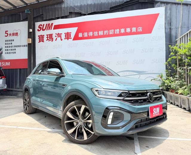 330 R-Line帥氣跨界外型結合歐系精準操控，市區通勤舒適、山路操駕熱血，高質感數位座艙與豐富科技配備一次到位。  第1張相片