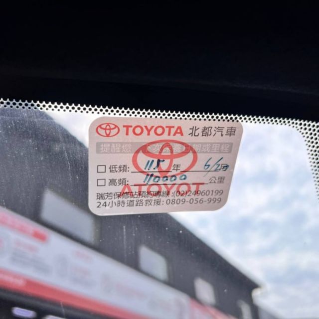 人常說：「一車傳三代，人走車還在！」雖然是玩笑話，卻也反映出車主對品牌耐用度與妥善率的高度肯定。Hybrid 豪華版  第17張相片