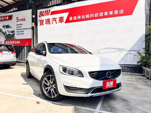 Cross Country D4 豪華版 把旅行車的優雅、休旅車的實用與北歐品牌的安全感完美結合。前車主愛惜有加❣️  第1張相片