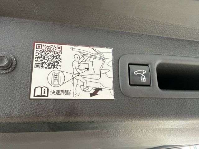 鉑金版 總代理 開過才知道，原來全家出遊可以這麼舒適！ 省油、安全、豪華一次到位，真正懂家庭的旗艦MPV  第20張相片