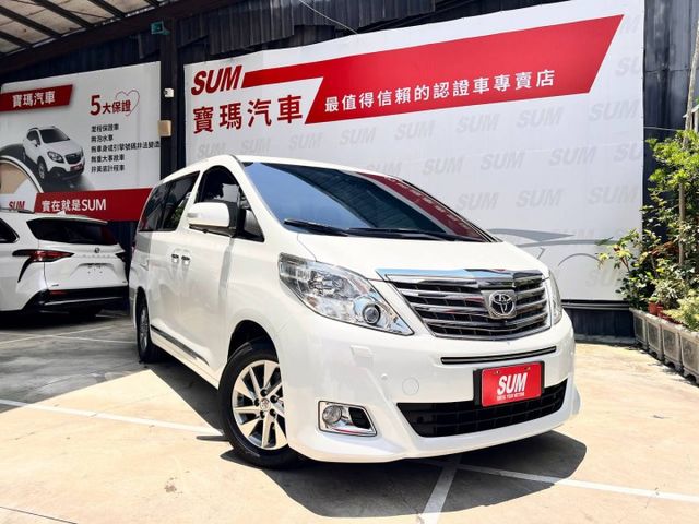 旗艦七人座 Alphard 一直是商務接待與家庭用車的經典代表。一部真正懂得享受移動過程的豪華 MPV。  第1張相片