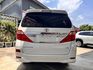 旗艦七人座 Alphard 一直是商務接待與家庭用車的經典代表。一部真正懂得享受移動過程的豪華 MPV。  第4張縮圖