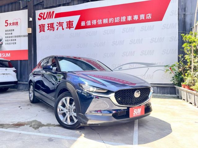 對馬迷來說，CX-30 不只是代步工具，而是一台讓人下車後，還忍不住回頭多看一眼的作品。  第1張相片