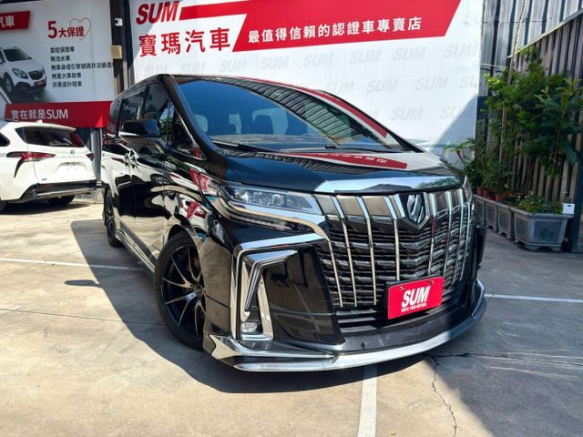 Executive Lounge頂級尊榮座艙 電動航空座椅、JBL頂級音響、後座獨立影音娛樂系統與三區恆溫空調  第1張相片