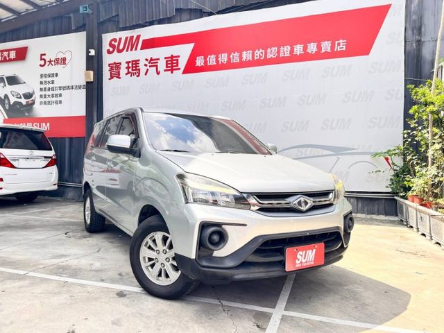 精緻型   商旅頭家鍾愛的省油、強勁馬力及大、寬、平的車室空間 搭載SCC智慧防護系統  第1張相片