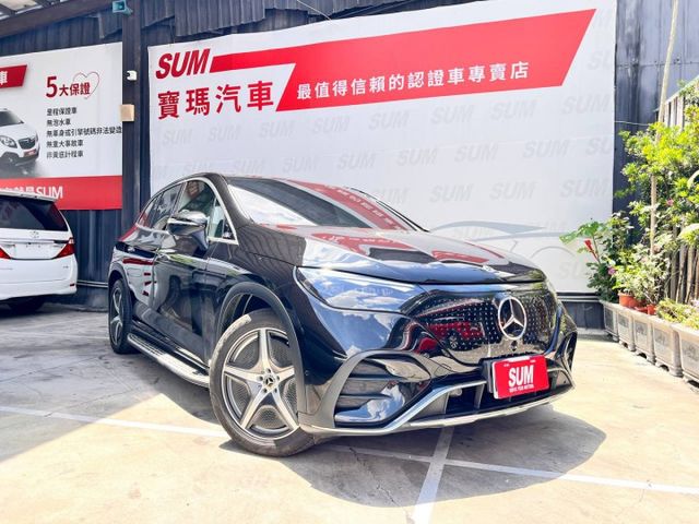 若尋找一台兼具豪華、科技、舒適與環保的頂級 SUV， EQE SUV 350 4MATIC，會讓你明白什麼叫「移動的豪宅  第1張相片