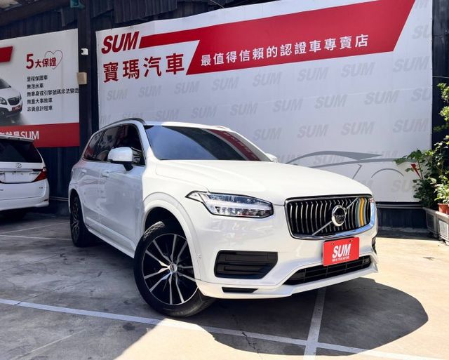 七人乘坐舒適 AWD 四驅更有信心  北歐極簡豪華質感 安全科技全面守護  第1張相片