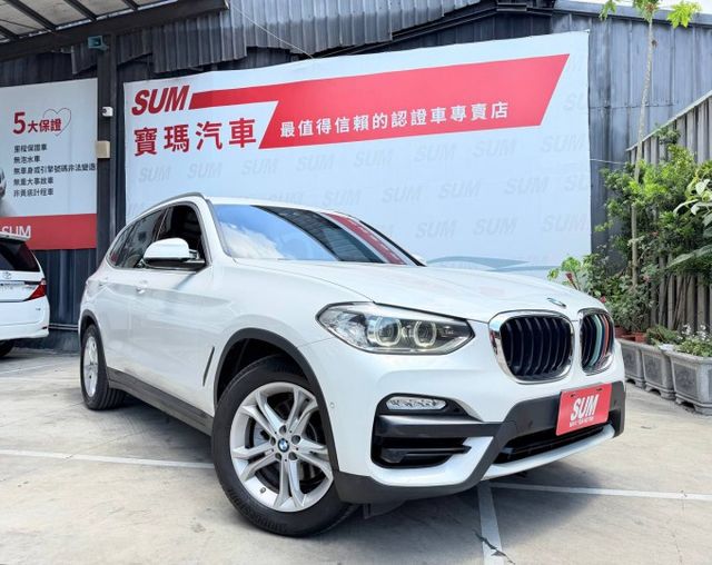 總代理 X20i  世上有一種人 就是很會顧車的人 這台跑多 但車況超好！絕對值得來鑑賞！  第1張相片