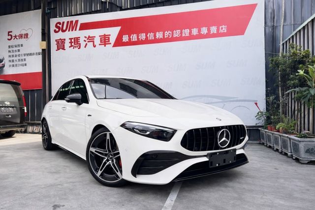 AMG A35 4MATIC 摘星版 近乎新車的性能美學 【純正 AMG 性能底蘊】 為懂車、講究質感的你而存在  第1張相片