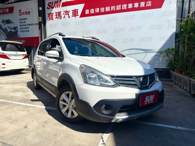 行家皮椅版 省油好養 車身輕巧、好停車 行李空間超彈性 皮椅質感更升級  第1張相片