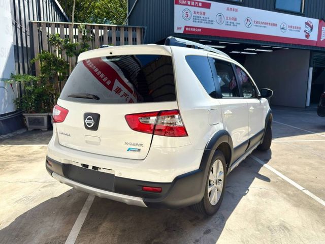 行家皮椅版 省油好養 車身輕巧、好停車 行李空間超彈性 皮椅質感更升級  第2張相片