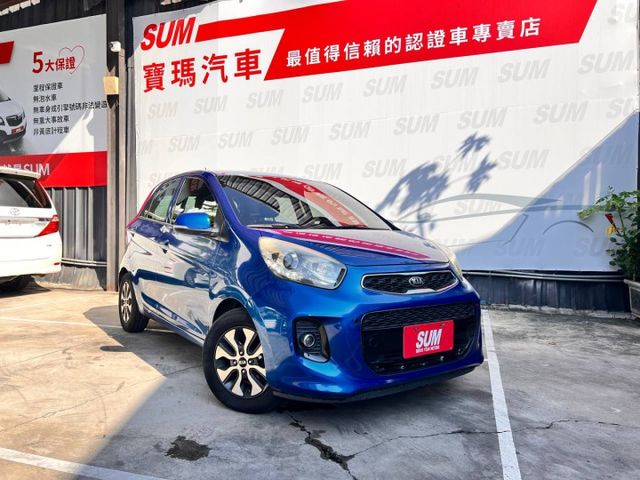 時尚版 定速 盲點偵測 倒車顯影  代步車首選！ 錯過可惜！  第1張相片