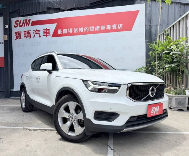 T3 Momentum 更把安全、質感、靈活操控一次到位 都會小休旅不是只能「好停車」而已  第1張相片