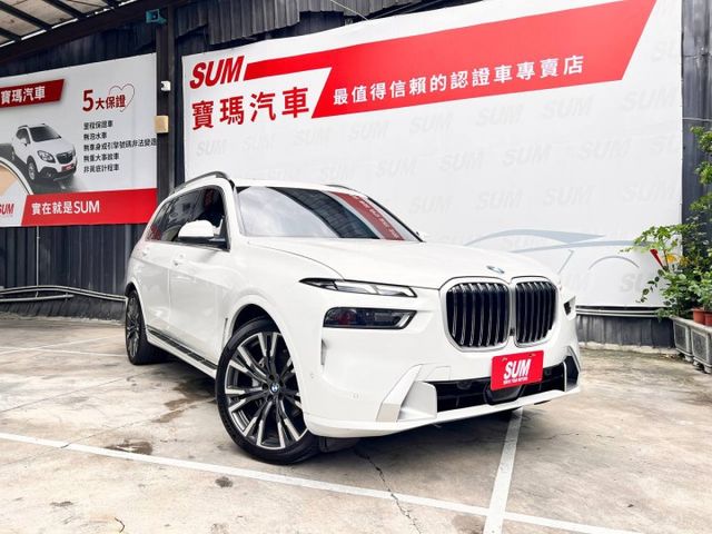 豪華旗艦七人座休旅 三代同堂最舒適的移動客廳 有些成功， 不是為了買一台豪車。 而是為了讓最愛的家人，都坐在同一台車裡  第1張相片