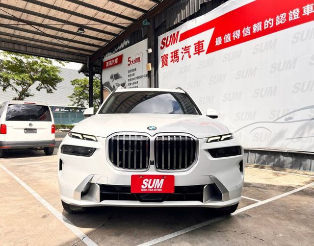豪華旗艦七人座休旅 三代同堂最舒適的移動客廳 有些成功， 不是為了買一台豪車。 而是為了讓最愛的家人，都坐在同一台車裡  第3張相片