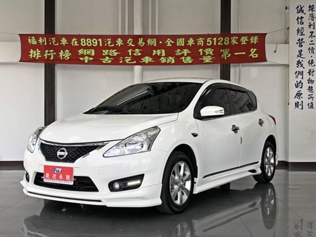 中古車 福利汽車16 Big Tiida 1 6 影音雙精裝空力套件低里程 Nissan 日產 Tiida 台南市 Findcar 找車網