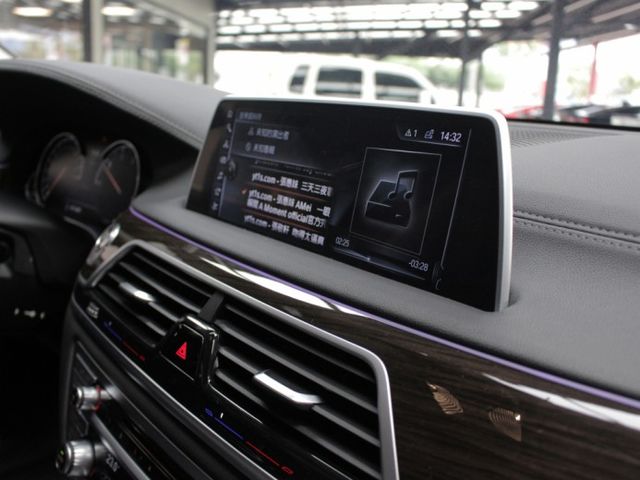 16式 G11 BMW旗艦級房車 額外加選香氛套件 18向電動冷熱椅 HUD抬顯 智慧型鑰匙  豪華大氣等董仔來試  第18張相片