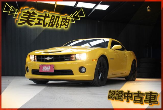 大黃蜂的價格 Findcar 找車網