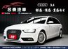 原鈑件! A4 AVANT B8.5 全景天窗 雙電動椅 LED日行燈 定速巡航 該有都有 全額貸  第1張縮圖