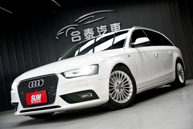 原鈑件! A4 AVANT B8.5 全景天窗 雙電動椅 LED日行燈 定速巡航 該有都有 全額貸  第2張相片