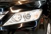 CAMRY  第8張縮圖