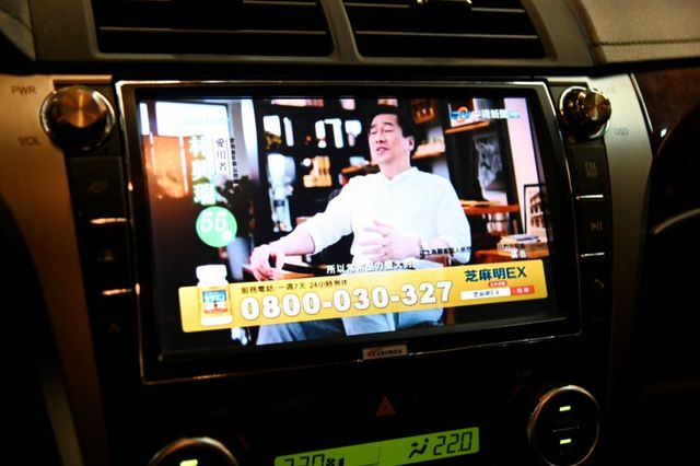 CAMRY  第18張相片