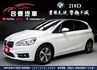 5AS+電動椅 配備超滿里程超級低 才跑5萬 加裝多功能影音 無線CarPlay #全額貸 #原鈑件  第1張縮圖