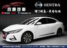 SUPER SENTRA  第1張縮圖