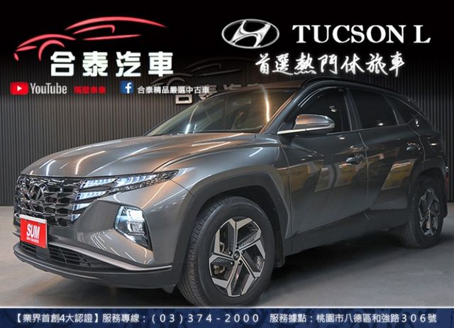 韓系熱賣SUV~新古車僅跑一萬原廠保固中~LV2全速域跟車+車道置中+數位儀表+手機投影+倒車顯影~買新車不如買這台!  第1張相片