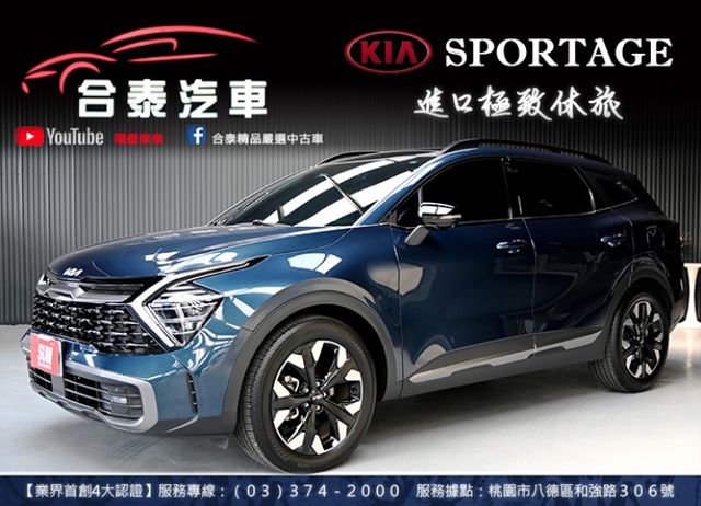 旗艦X-LINE AWD~僅跑1萬新車保固至2028~選配全景天窗+主動跟車+環景+12.3吋曲面儀表+手機投影~快搶!  第1張相片