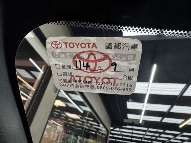 精裝影音選到滿Hybrid旗艦~僅走3萬原廠紀錄新車保固至2027~TSS跟車+環景+電尾門+手機投影+電動椅~超值滿配  第5張相片