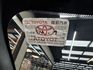 精裝影音選到滿Hybrid旗艦~僅走3萬原廠紀錄新車保固至2027~TSS跟車+環景+電尾門+手機投影+電動椅~超值滿配  第5張縮圖